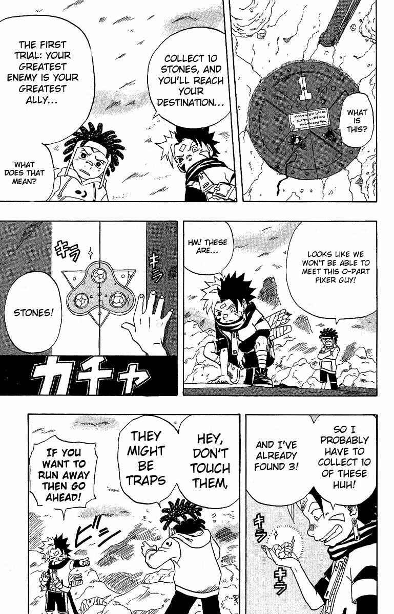 Page 11 Chapter 12 666 Satan