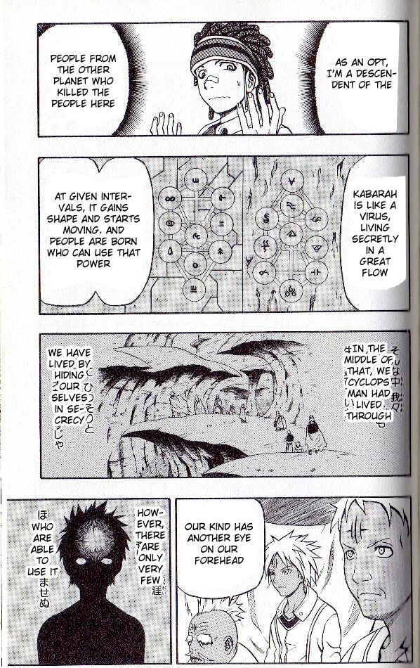Page 15 Chapter 55 666 Satan