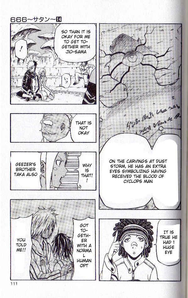 Page 17 Chapter 55 666 Satan