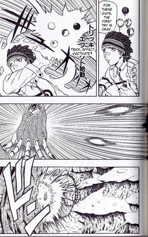 Page 29 Chapter 55 666 Satan