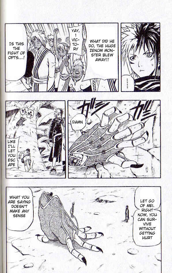 Page 30 Chapter 55 666 Satan