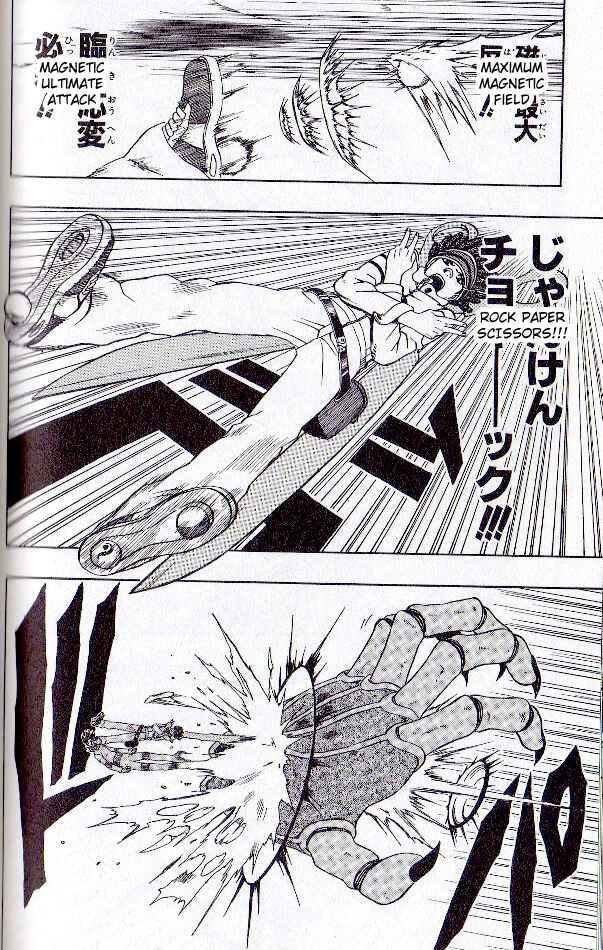 Page 34 Chapter 55 666 Satan