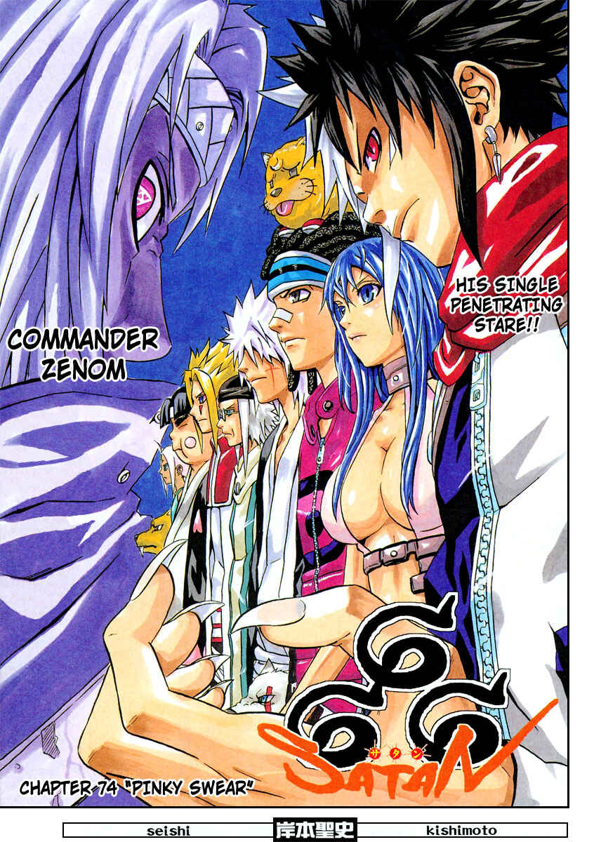 Page 1 Chapter 74 666 Satan
