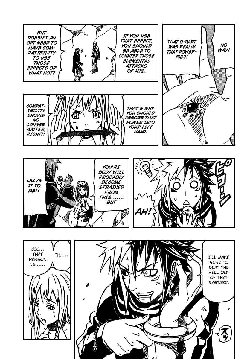 Page 10 Chapter 74 666 Satan