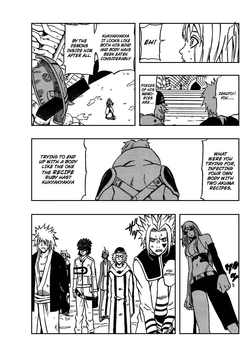 Page 23 Chapter 74 666 Satan