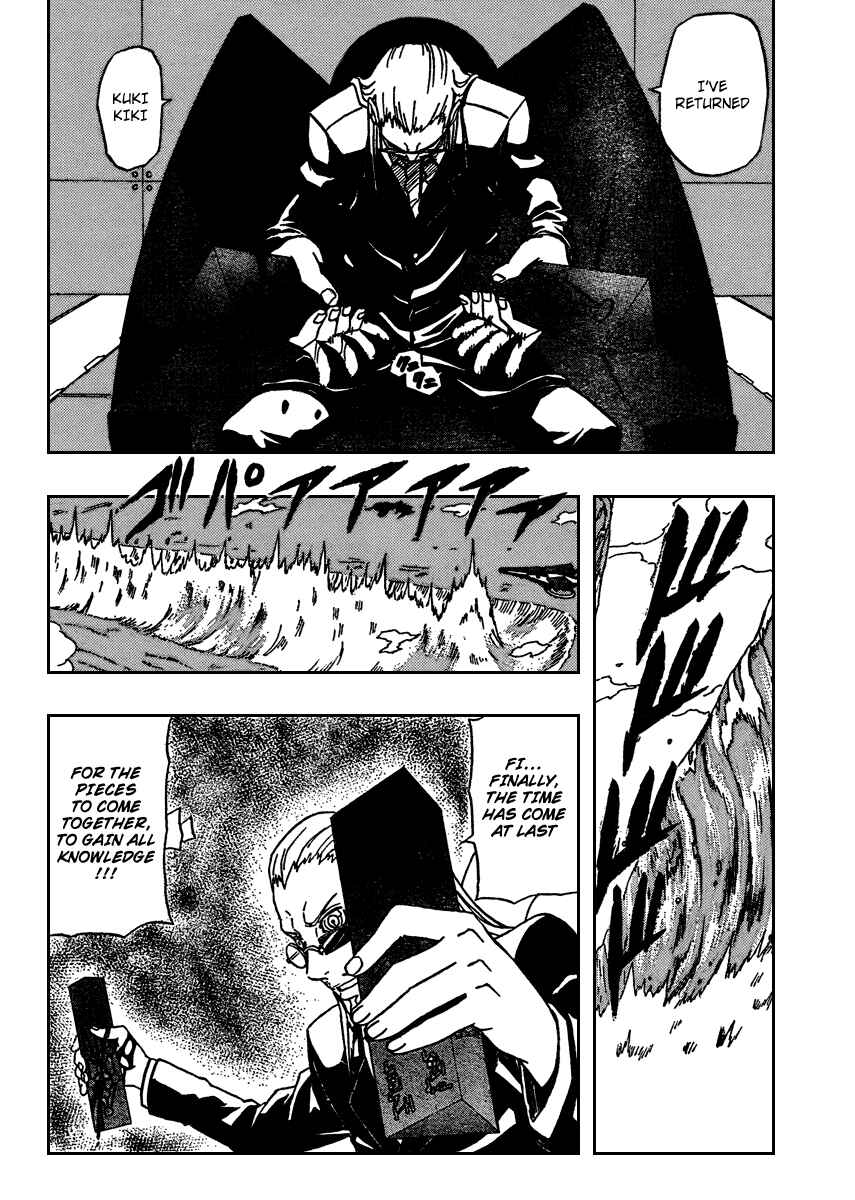 Page 27 Chapter 74 666 Satan