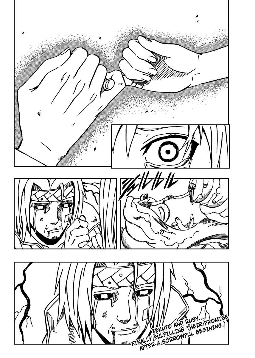 Page 42 Chapter 74 666 Satan