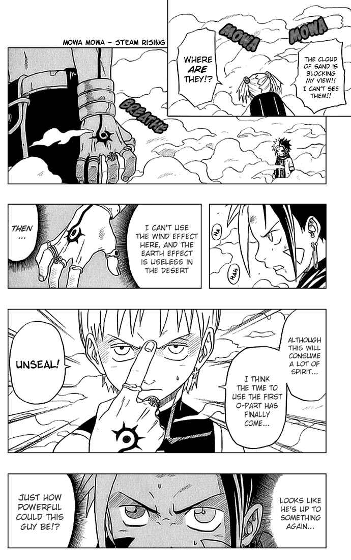 Page 11 Chapter 29 666 Satan
