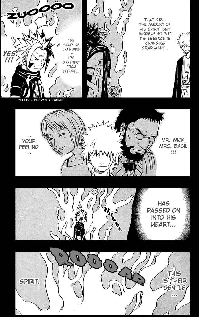 Page 19 Chapter 29 666 Satan