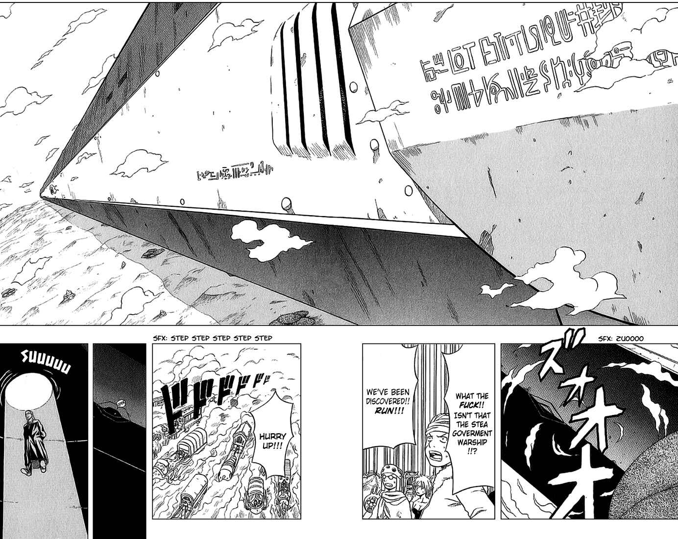 Page 41 Chapter 29 666 Satan