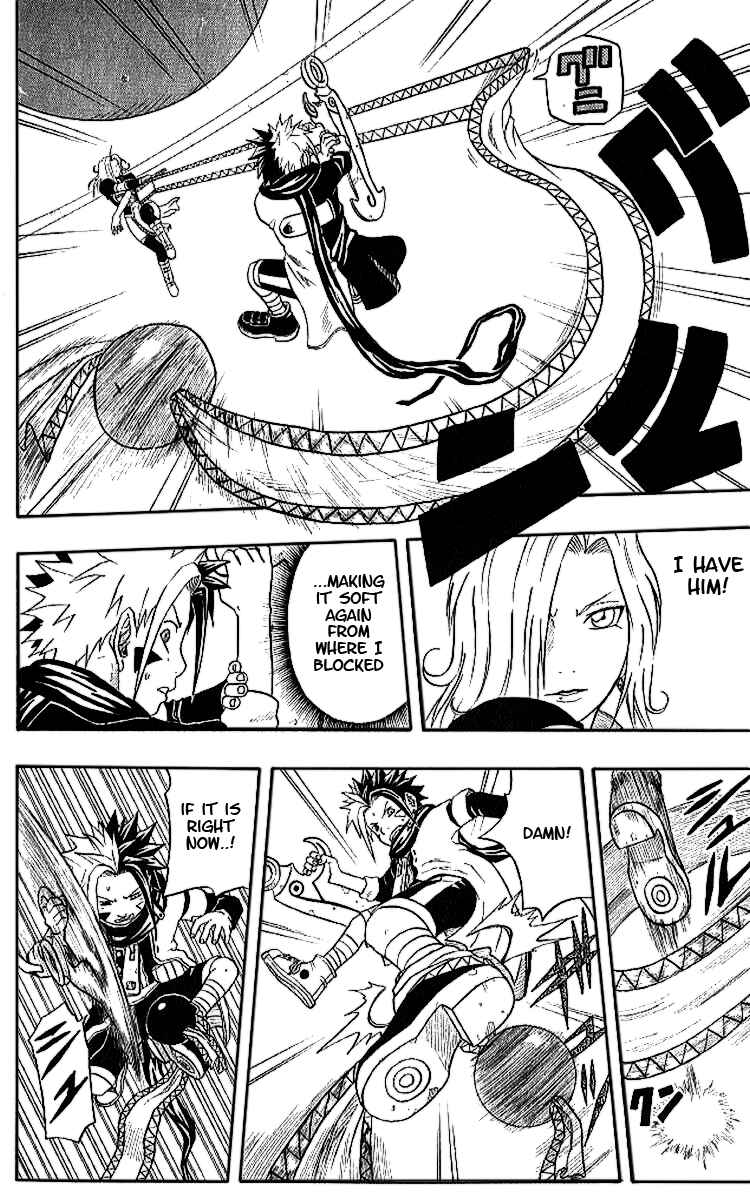 Page 14 Chapter 35 666 Satan