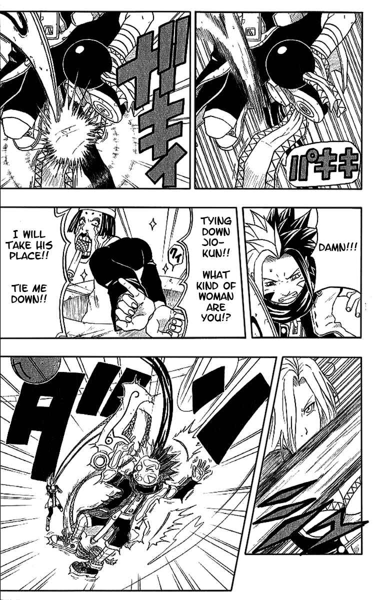 Page 15 Chapter 35 666 Satan