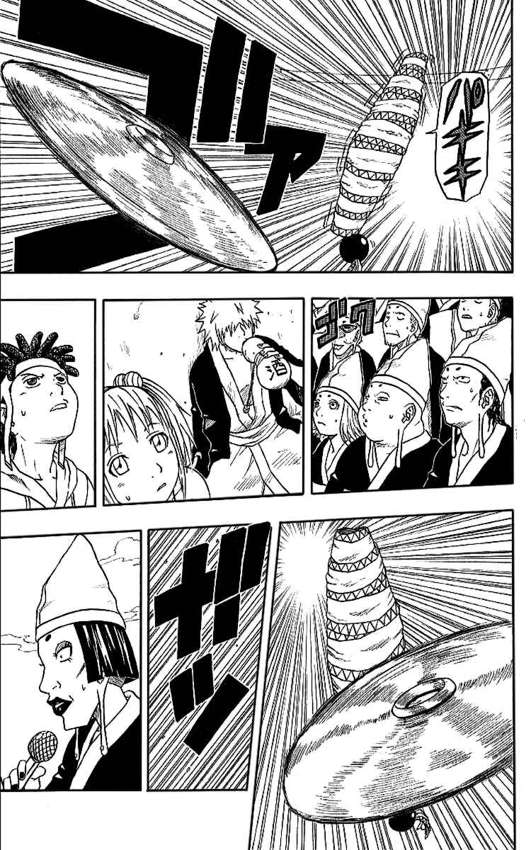 Page 19 Chapter 35 666 Satan