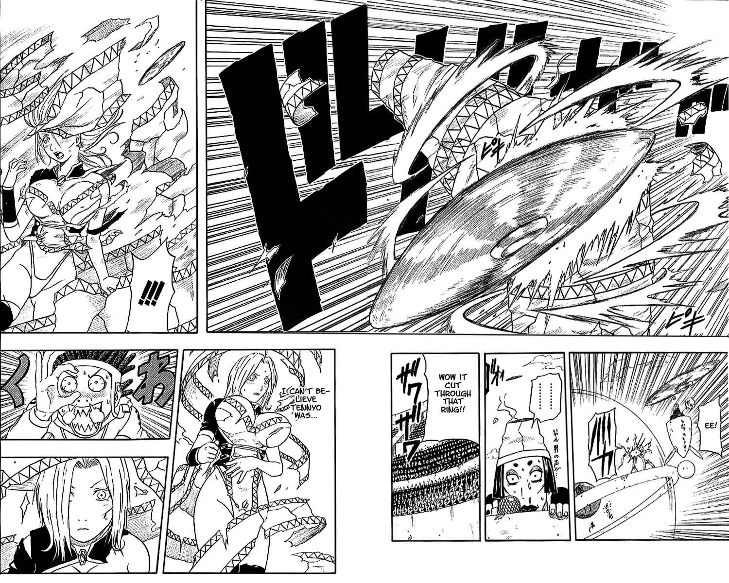Page 20 Chapter 35 666 Satan