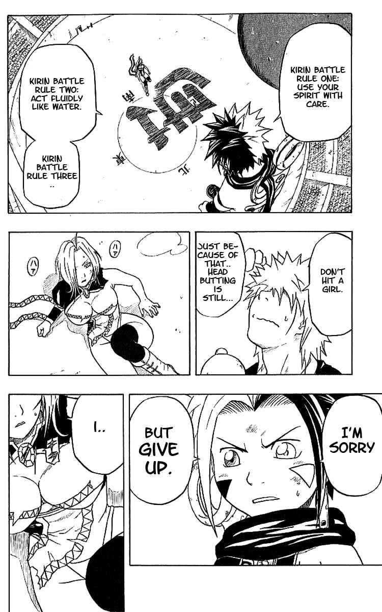 Page 23 Chapter 35 666 Satan