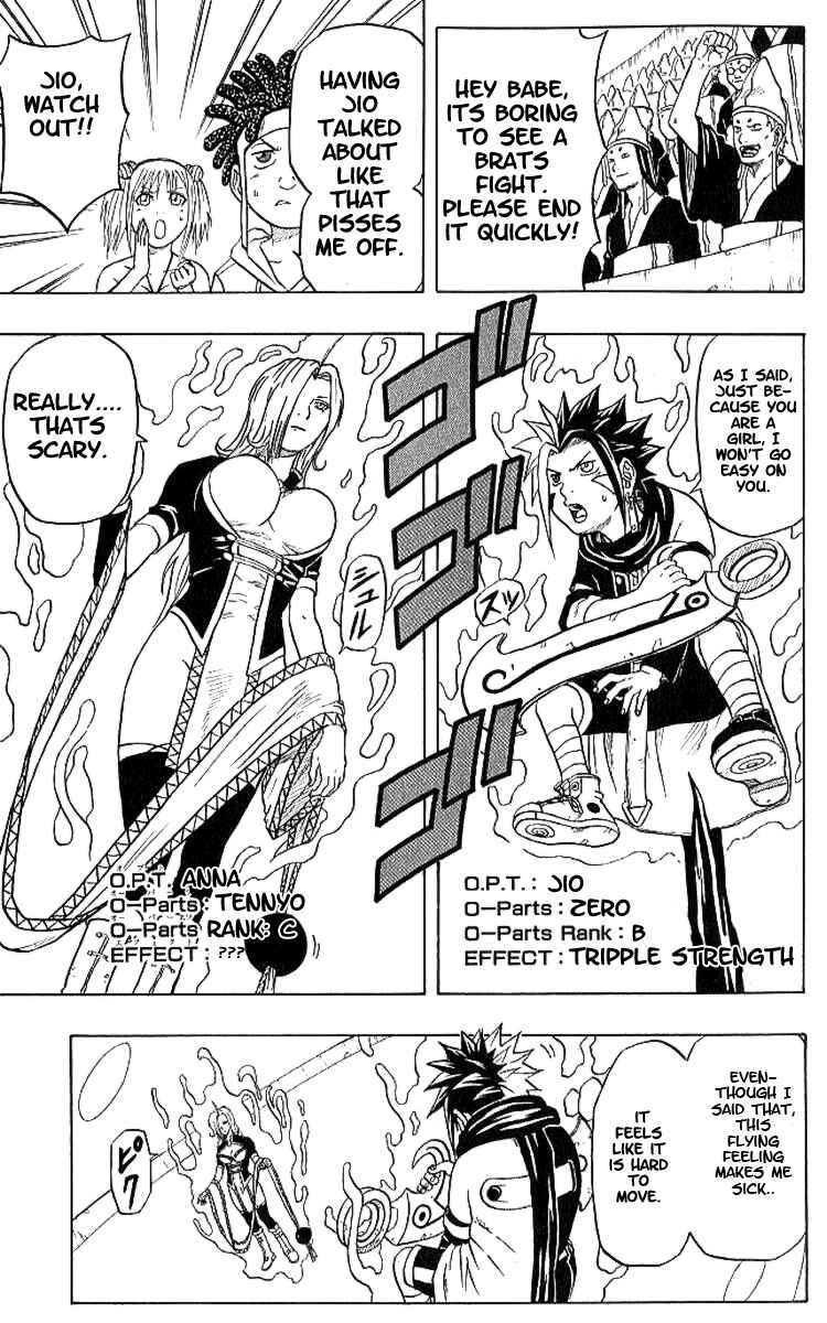 Page 3 Chapter 35 666 Satan