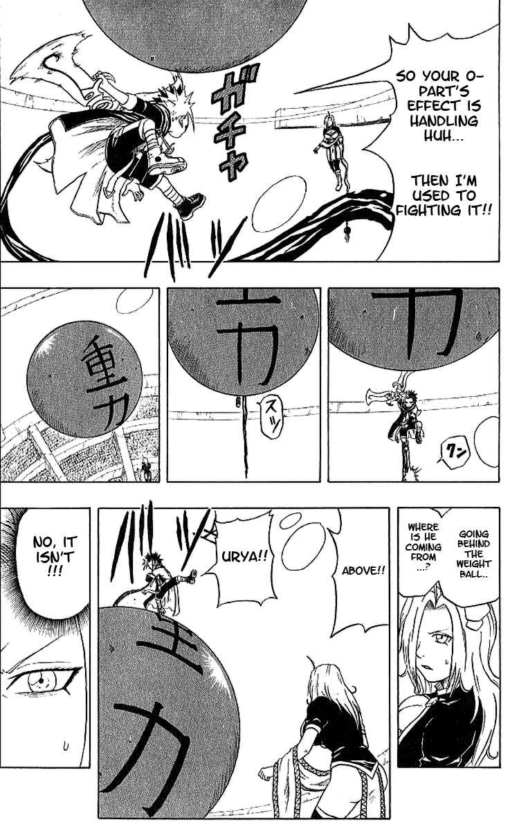 Page 7 Chapter 35 666 Satan