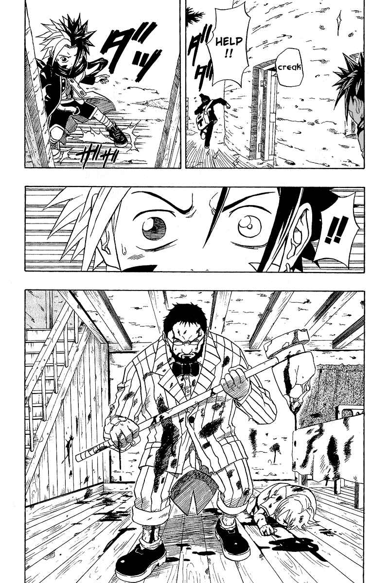 Page 19 Chapter 27 666 Satan