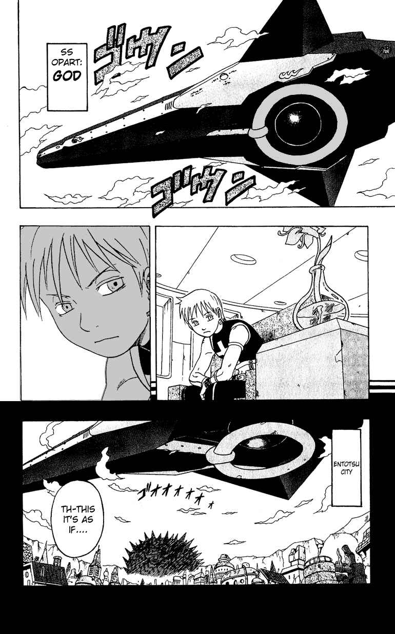 Page 3 Chapter 27 666 Satan