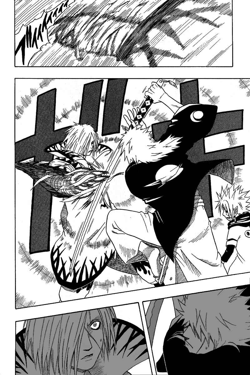 Page 40 Chapter 27 666 Satan