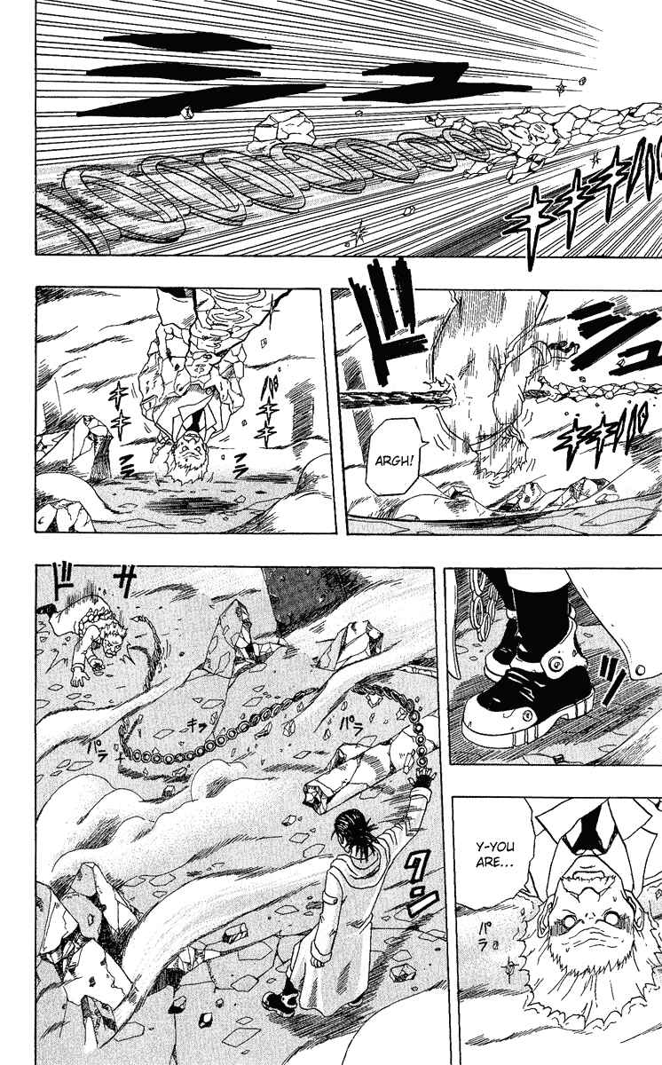 Page 24 Chapter 22 666 Satan