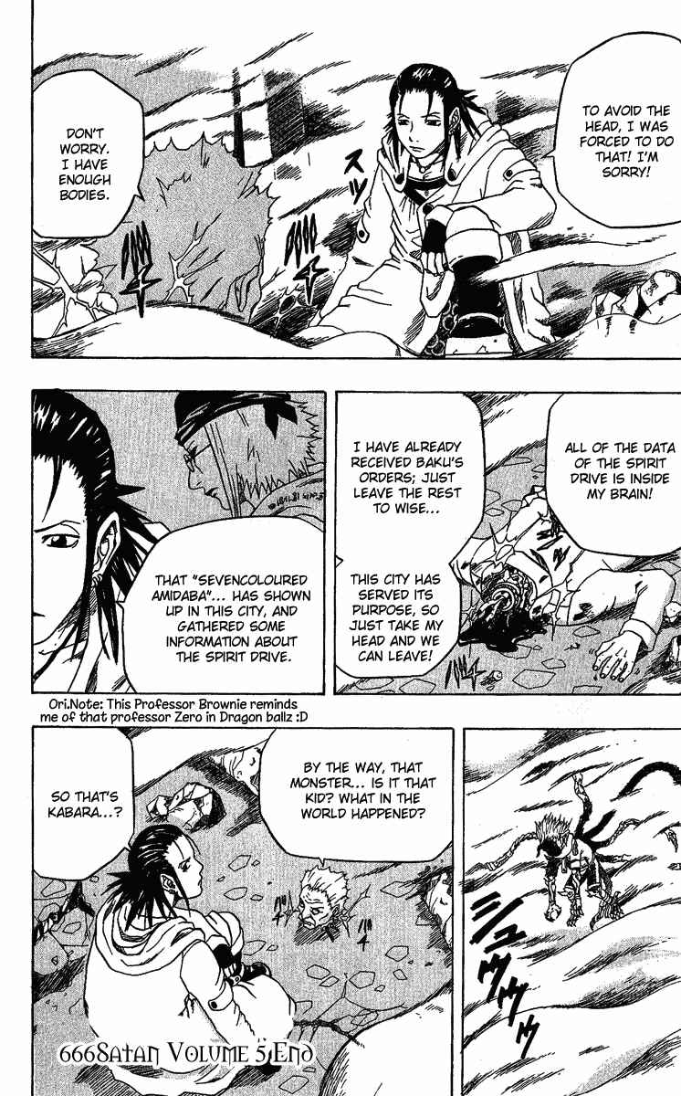 Page 26 Chapter 22 666 Satan