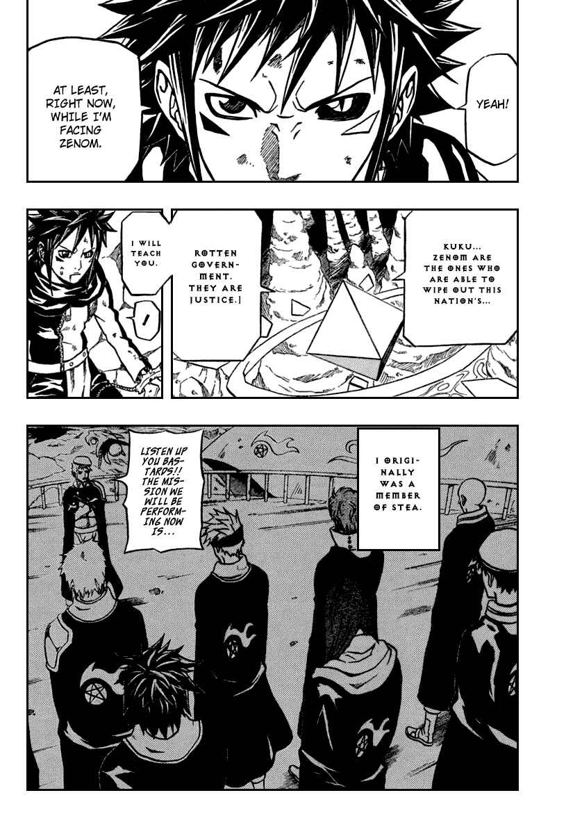 Page 10 Chapter 72 666 Satan