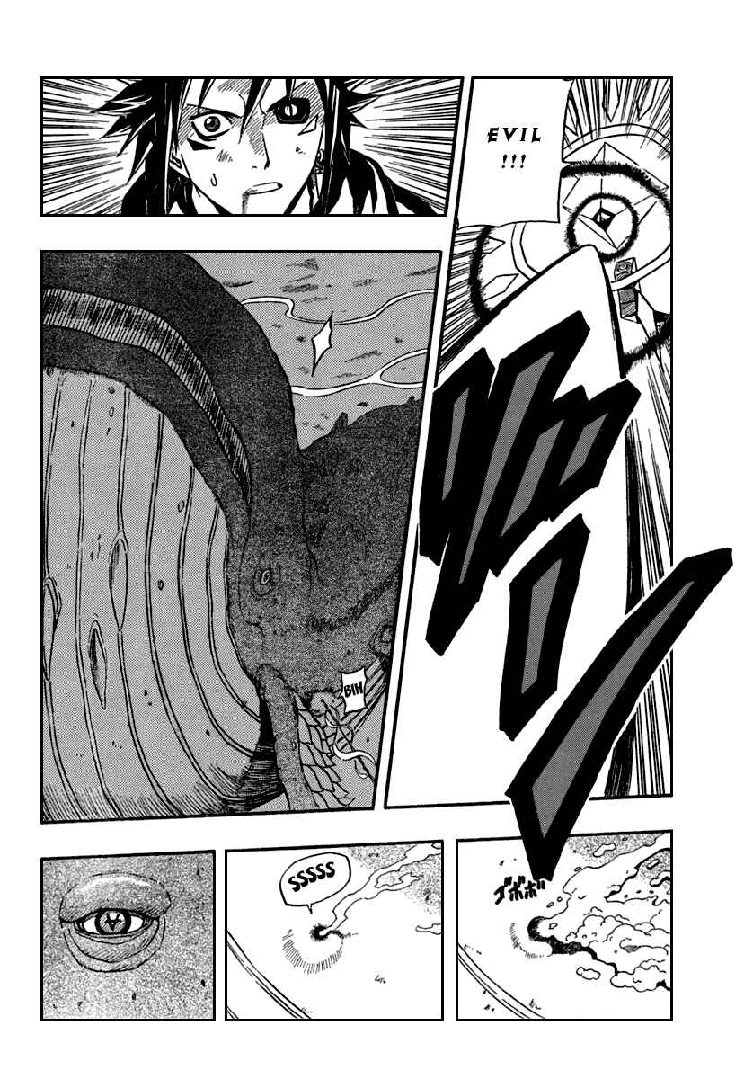 Page 14 Chapter 72 666 Satan