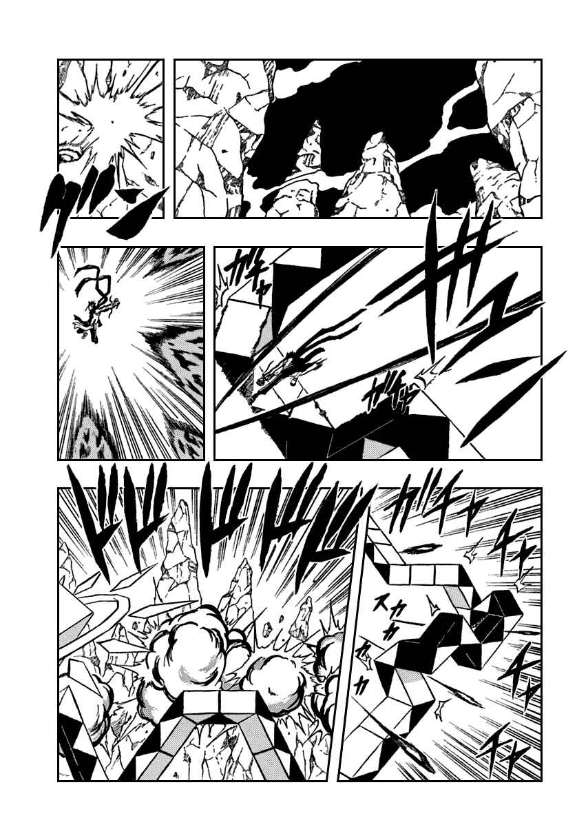 Page 21 Chapter 72 666 Satan