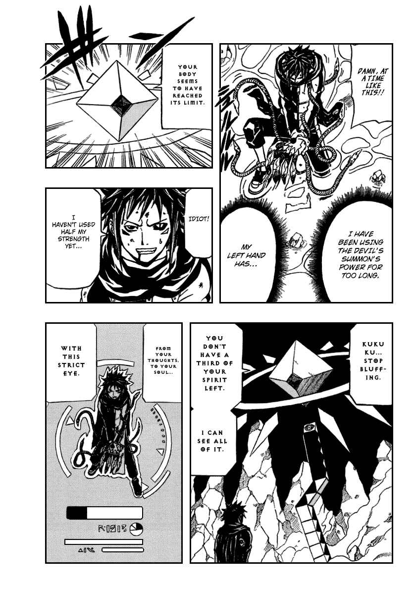 Page 23 Chapter 72 666 Satan