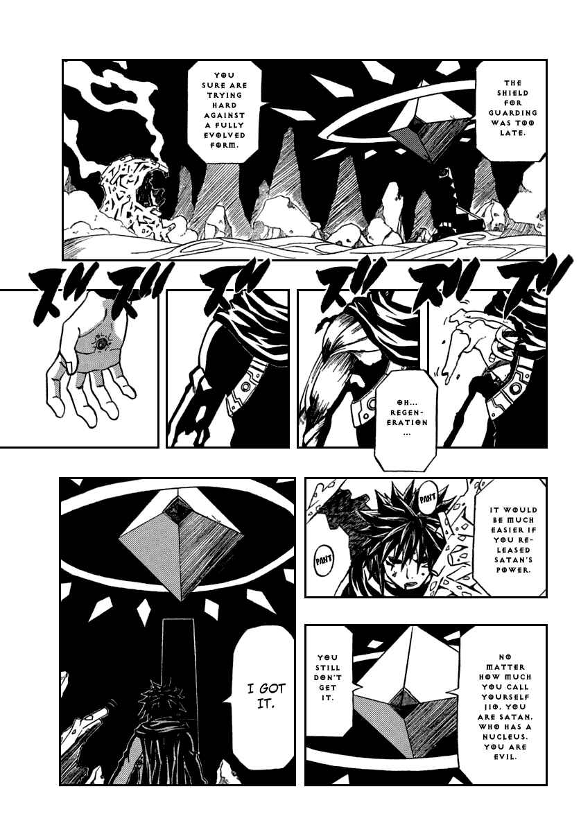Page 27 Chapter 72 666 Satan