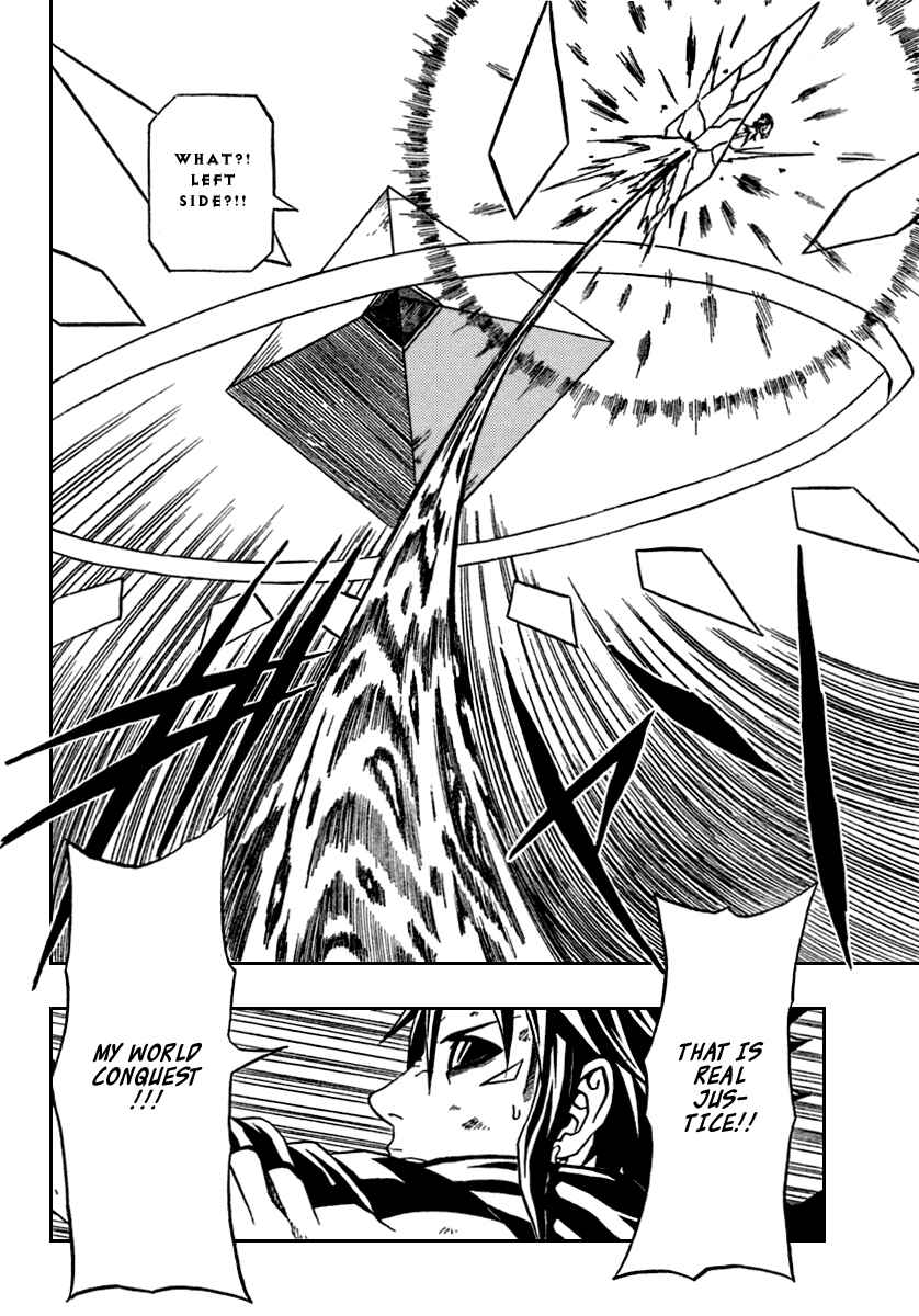 Page 32 Chapter 72 666 Satan