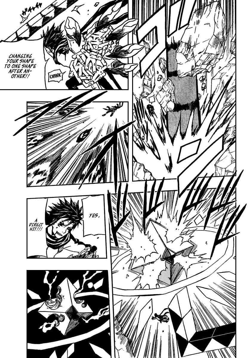 Page 7 Chapter 72 666 Satan
