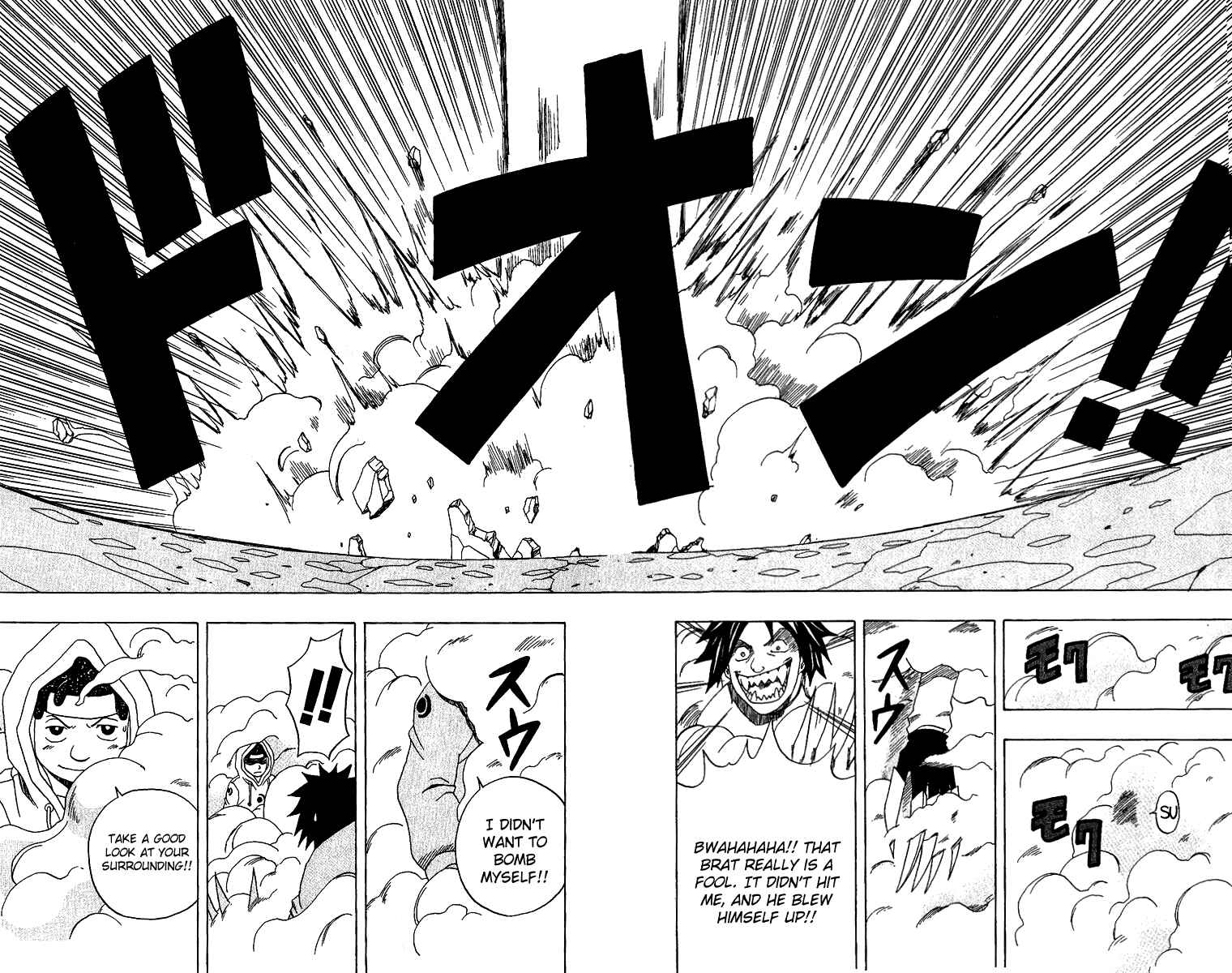 Page 41 Chapter 18 666 Satan