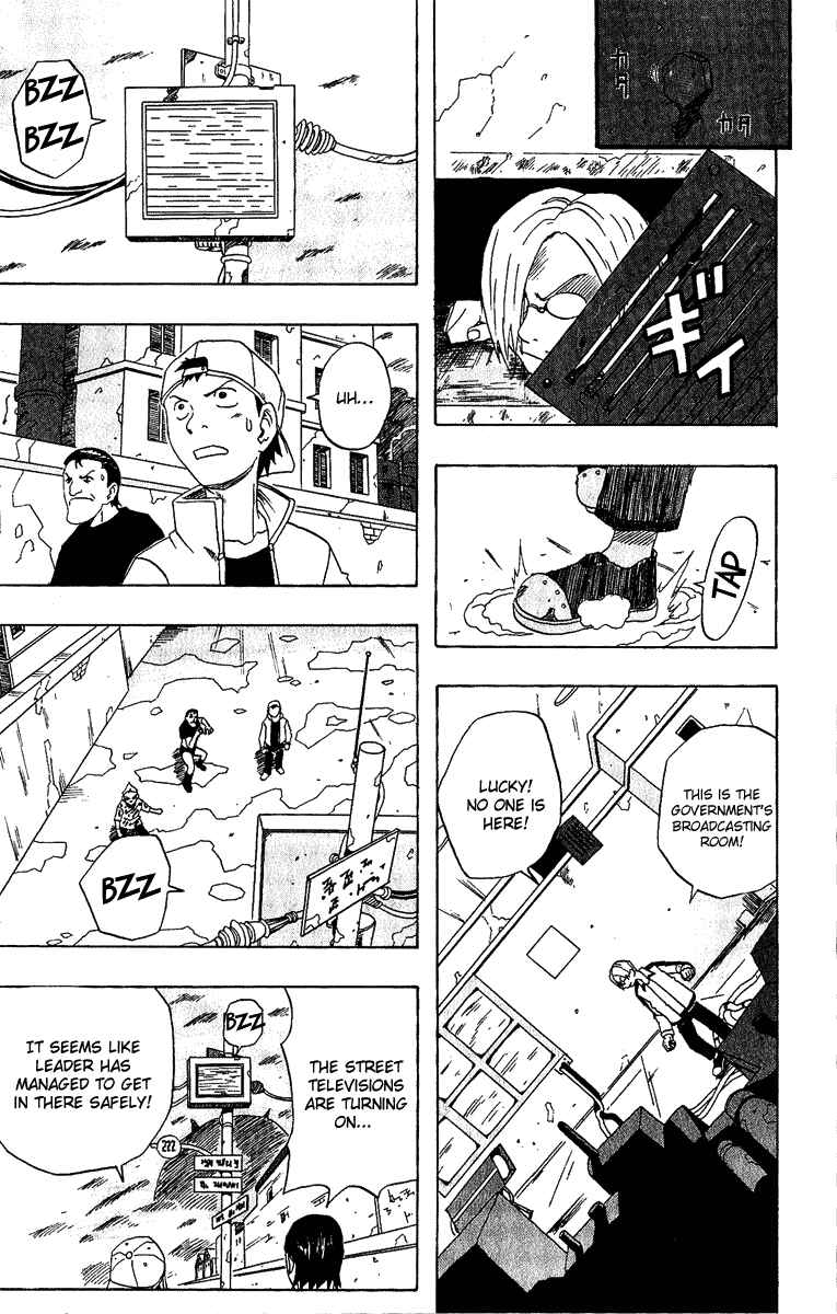 Page 45 Chapter 18 666 Satan