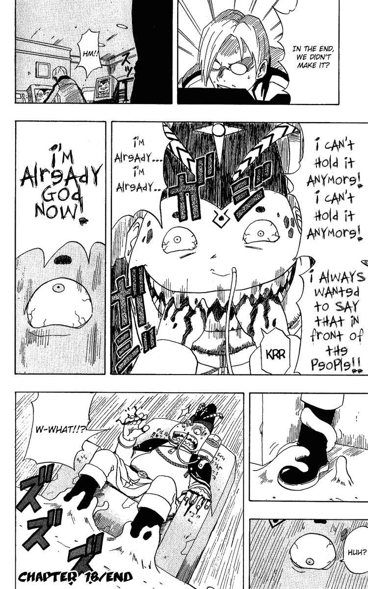 Page 48 Chapter 18 666 Satan
