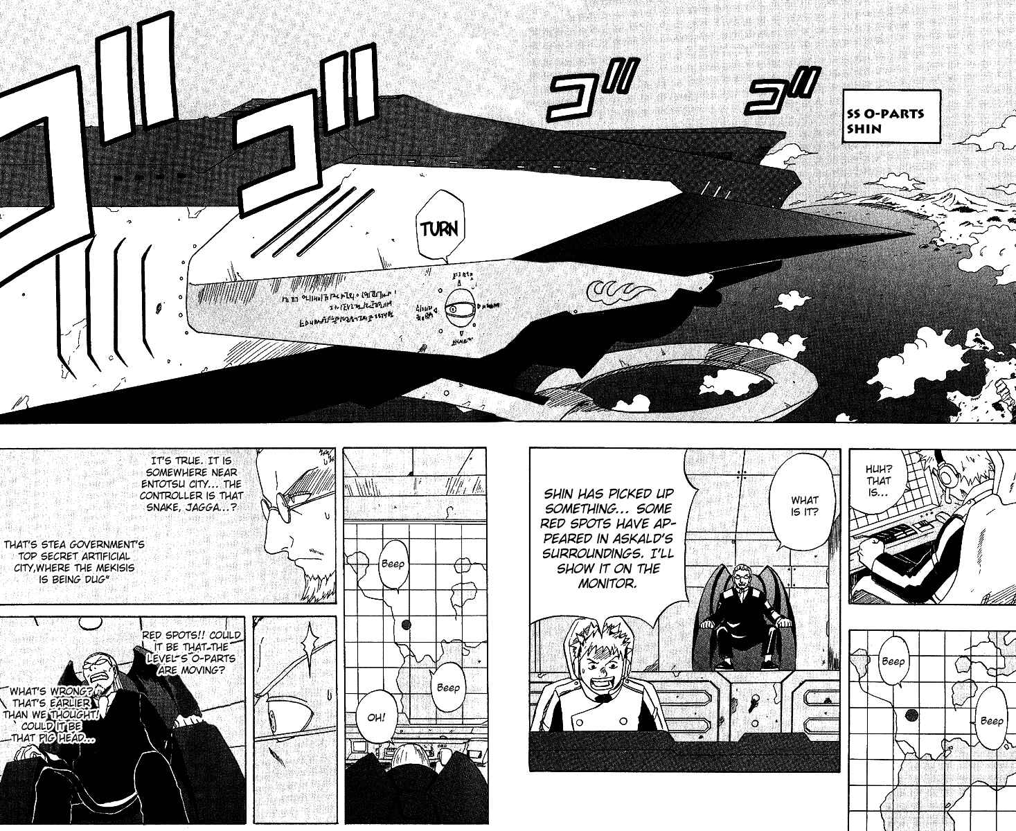 Page 7 Chapter 18 666 Satan