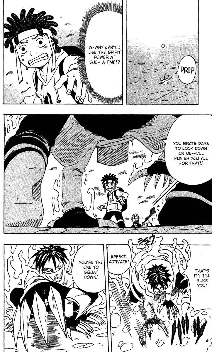 Page 8 Chapter 18 666 Satan