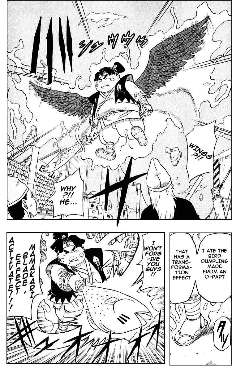 Page 19 Chapter 34 666 Satan