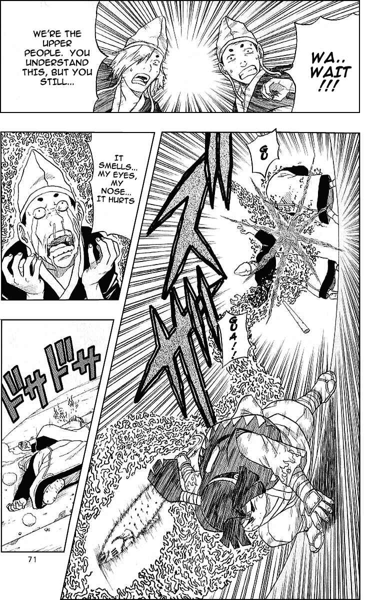 Page 20 Chapter 34 666 Satan