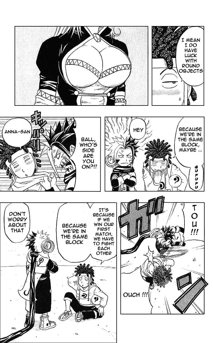 Page 34 Chapter 34 666 Satan