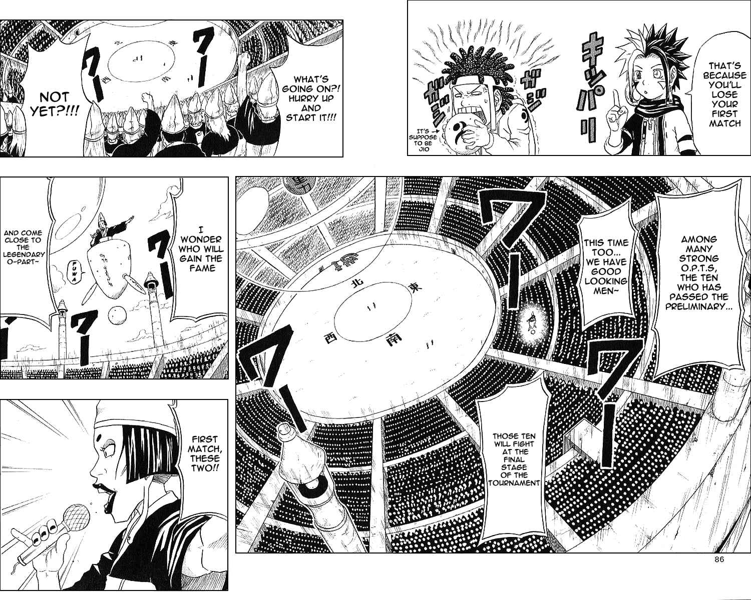 Page 35 Chapter 34 666 Satan