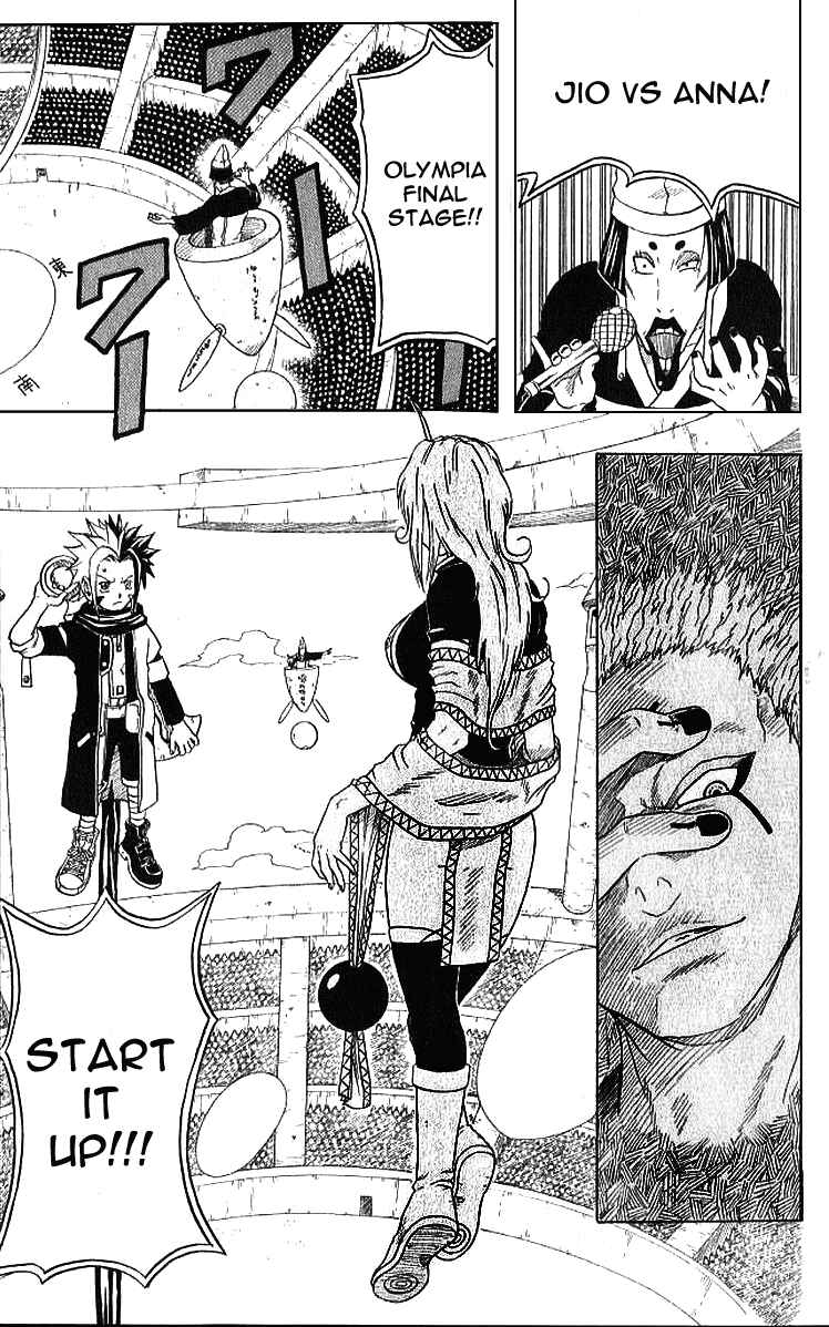 Page 41 Chapter 34 666 Satan