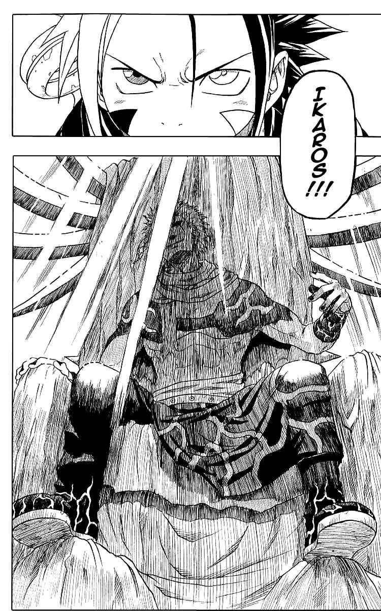 Page 5 Chapter 34 666 Satan