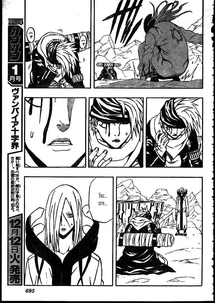 Page 10 Chapter 63 666 Satan