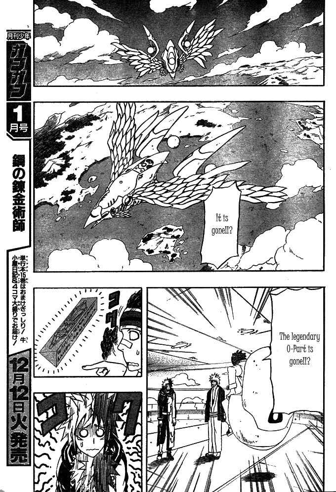 Page 12 Chapter 63 666 Satan