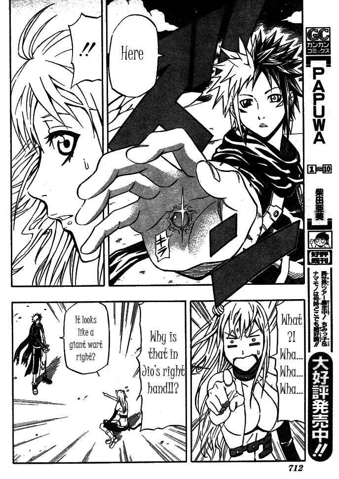 Page 27 Chapter 63 666 Satan