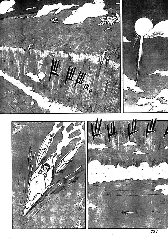 Page 39 Chapter 63 666 Satan