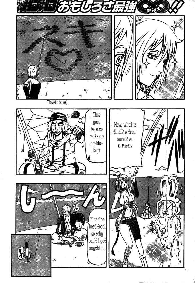 Page 44 Chapter 63 666 Satan