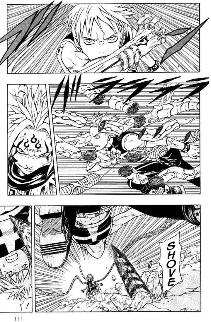 Page 15 Chapter 51 666 Satan